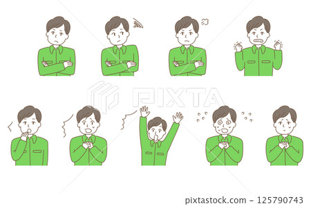 穿著工作服的男人表達驚訝和負面情緒的插圖集 穿著工作服的男人表達驚訝和負面情緒的插圖集 125790743