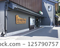 Matsushima Kaigan Station, Miyagi Prefecture 125790757