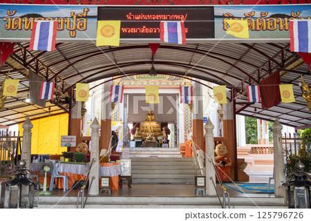 THAILAND CHONBURI SATTAHIP WAT 125796726