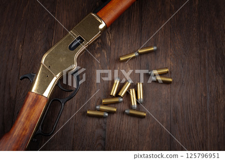 Weapon with ammunition 125796951