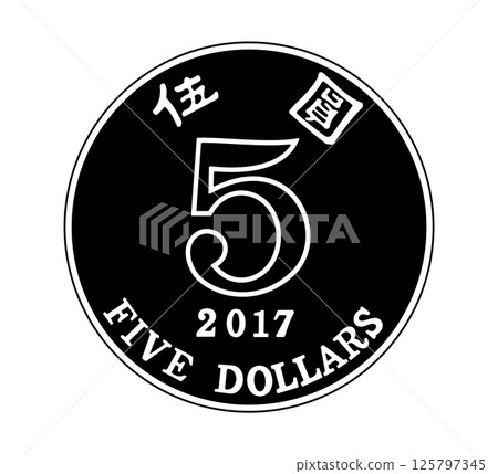 Reverse of Hong Kong coins 5 dollars. The coin is depicted in black and white. Vector illustration. Reverse of Hong Kong coins 5 dollars. The coin is depicted in black and white. Vector illustration. 125797345