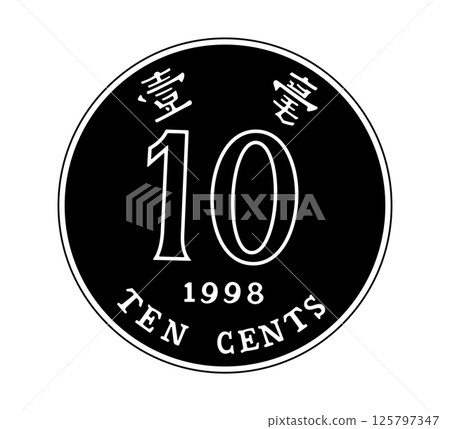 Reverse of Hong Kong coins 10 cents. The coin is depicted in black and white. Vector illustration. 125797347