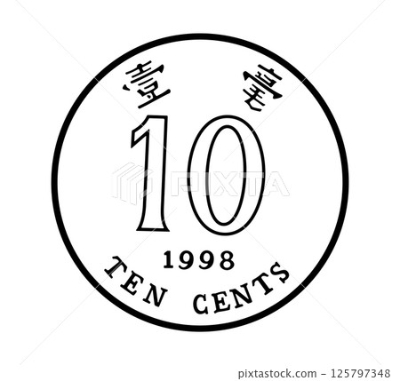 Reverse of Hong Kong coins 10 cents. The coin is depicted in black and white. Vector illustration. 125797348