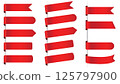 Red ribbon tag isolated on white background. Badge sticker or price label for sale. 125797900