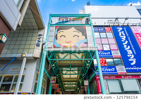 吉祥寺太陽路購物街 125798154
