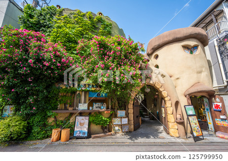 吉祥寺小村 125799950