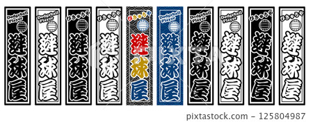 Sports Label Bizkyuya Sports Label Bizkyuya 125804987