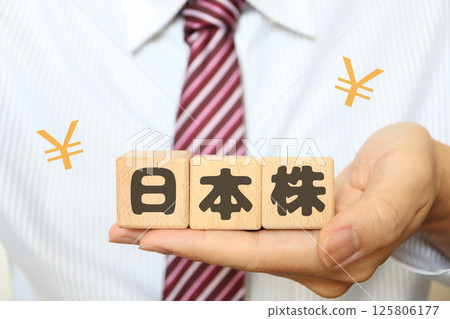 Image of Japanese stocks Image of Japanese stocks 125806177