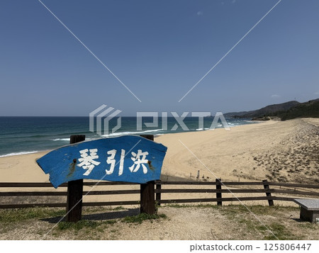 Kotobiki Beach, Tango Amanohashidate Oeyama Quasi-National Park 125806447