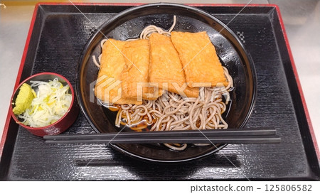 JR Station Soba Limited Time Menu "Double Topping Kitsune Soba" 125806582