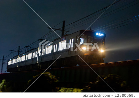 Nagano Electric Railway Nagano Electric Railway 125806693
