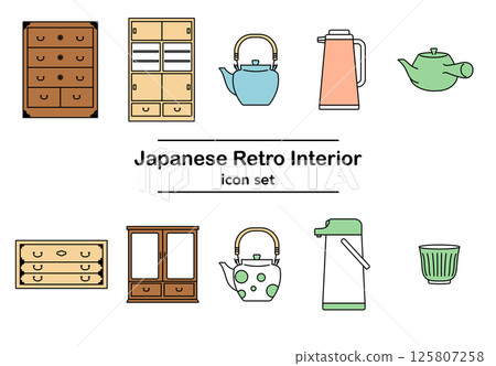 日式復古室內家具及雜貨圖示集 |抽屜櫃、茶櫃、水壺、保溫瓶、茶杯(顏色) 日式復古室內家具及雜貨圖示集 |抽屜櫃、茶櫃、水壺、保溫瓶、茶杯(顏色) 125807258