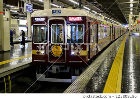 連接大阪市中心和京都的旅遊列車...「京都列車宮古號」阪急7000系列 連接大阪市中心和京都的旅遊列車...「京都列車宮古號」阪急7000系列 125809186