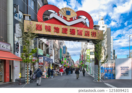 Sugamo Jizo Street shopping street along the old Nakasendo, Toshima Ward, Tokyo Sugamo Jizo Street shopping street along the old Nakasendo, Toshima Ward, Tokyo 125809421
