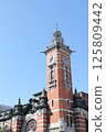 Yokohama Port Opening Memorial Hall 125809442