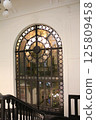 Stained glass  125809458
