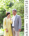 Senior couple enjoying the fresh greenery, couple, middle-aged, date, walk 125809718
