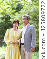 Senior couple enjoying the fresh greenery, couple, middle-aged, date, walk 125809722