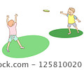 Kids playing frisbee 125810020