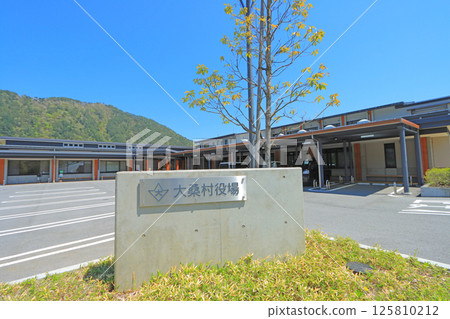 長野縣木曾郡大草村大草村公所風景 長野縣木曾郡大草村大草村公所風景 125810212