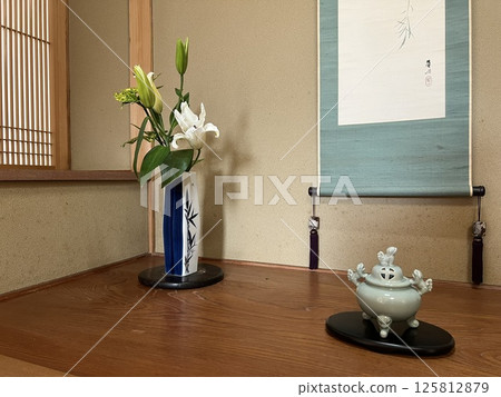 Tokonoma Tokonoma 125812879