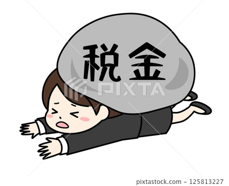 穿西裝的女人被稅壓垮 穿西裝的女人被稅壓垮 125813227