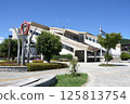 Shinano Railway Toyono Station 125813754