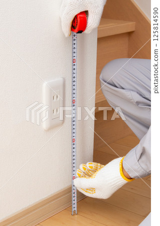 Outlet construction: Outlet height 125814590