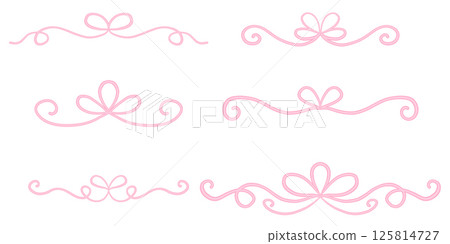 Calligraph dividers. Elegant vintage flourishes, text delimiters decoration and hand drawn ornament dividers vector set. Luxury borders for invitation, certificate or greeting card Calligraph dividers. Elegant vintage flourishes, text delimiters decoration and hand drawn ornament dividers vector set. Luxury borders for invitation, certificate or greeting card 125814727