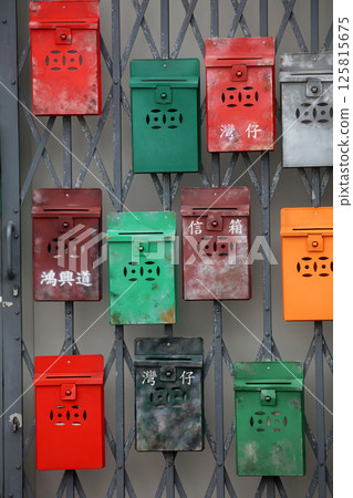 A typical Hong Kong mailbox, called a "shinbako," commonly seen in Hong Kong apartments. 125815675