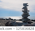 堆疊的石頭 努力和成功的形象 125816828