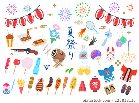 夏季節日插畫集 125818133