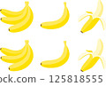Ripe banana vector illustration set 125818555