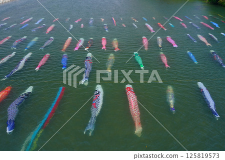 Saba River Koinagashi 3536 125819573