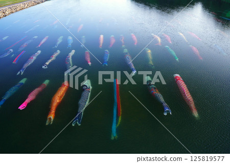 Saba River Koinagashi 3680 125819577