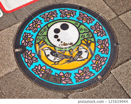 Manhole cover (Chiba City) Manhole cover (Chiba City) 125819944