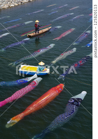 Saba River Koinagashi 3150 125820113