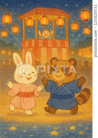 兔子與浣熊跳盂蘭盆舞的夏日祭典插圖 兔子與浣熊跳盂蘭盆舞的夏日祭典插圖 125820531