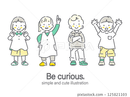 孩子們自信地接受挑戰 — — 簡單可愛的線條畫插圖 125821103