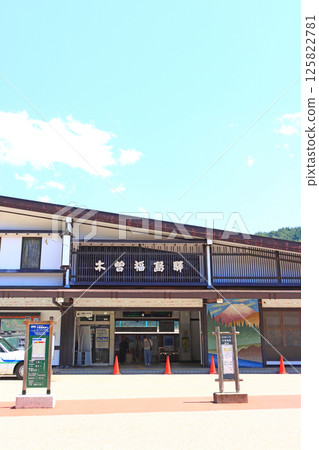 長野縣木曾郡木曾町木曾福島站風景 125822781
