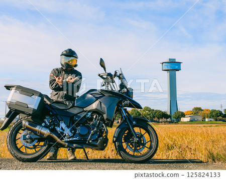 Gyoda Tower and bike Gyoda Tower and bike 125824133