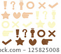 Wood mark set 125825008