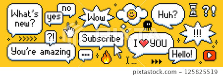 Pixel speech bubble set with retro phrases 125825519
