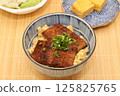 Grilled eel rice bowl style 125825765