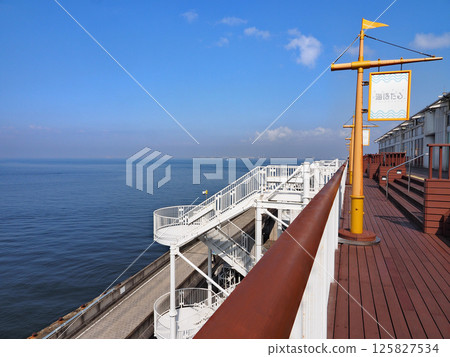 Umihotaru PA 125827534