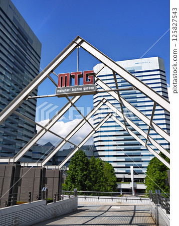 Makuhari Techno Garden Makuhari Techno Garden 125827543