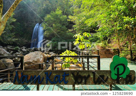 Namkat Yolapa, full of nature Namkat Yolapa, full of nature 125828690