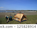 Choshi City Naarai Beach Byobugaura Tent 125828914