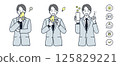 People: Working adults who benefit from smartphones/suits/men/smartphones 125829221