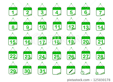 Himekuri Calendar Set 125830178